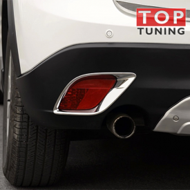 Задние молдинги ПТФ Guardian Хром на Mazda CX-5 1 поколение