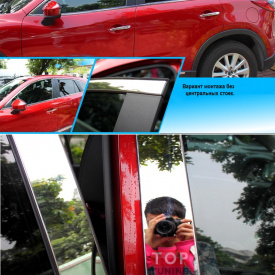 Хром пакет на окна - комплект Guardian Max на Mazda CX-5 1 поколение