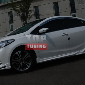 Тюнинг - Обвес  Free Style на Kia Cerato 3