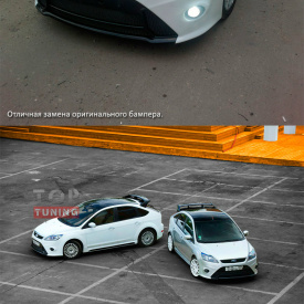 Передний бампер RIEGER RS Design рестайлинг на Ford Focus 2
