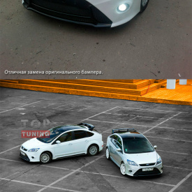 Передний бампер RIEGER RS Design рестайлинг на Ford Focus 2