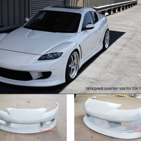 Передний бампер - Тюнинг Vertex на Mazda RX-8