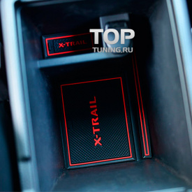 Резиновые вставки в салон TECH Design на Nissan X-Trail T32