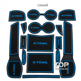 Резиновые вставки в салон TECH Design на Nissan X-Trail T32