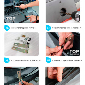 Юбка на передний бампер TECH Design 4sport на Nissan X-Trail T32