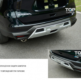 Тюнинг - Обвес TECH Design 4sport на Nissan X-Trail T32