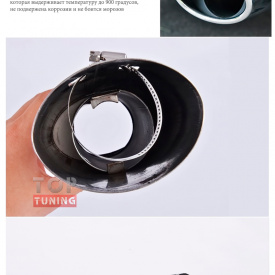 Насадка на глушитель TECH на Nissan X-Trail T32