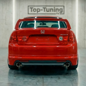 Юбка заднего бампера – Обвес MGS для Honda Accord 7 (Рест)