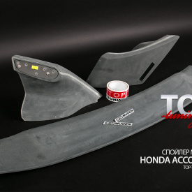 Тюнинг - Спойлер Mugen на Honda Accord 8