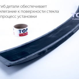 Спойлер - Козырек на заднее стекло Wide на Honda Accord 8