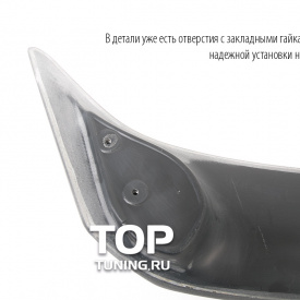 Тюнинг - Спойлер Modulo на Honda Accord 8