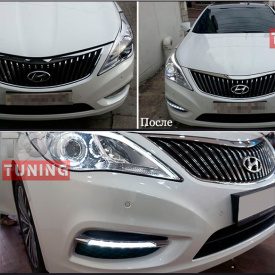 Ходовые огни MS на Hyundai Grandeur 5