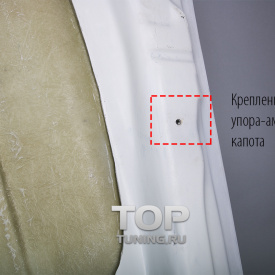 Капот Ultima с жабрами для Hyundai Tiburon Coupe 2 GK Рестайлинг (2007–2009)