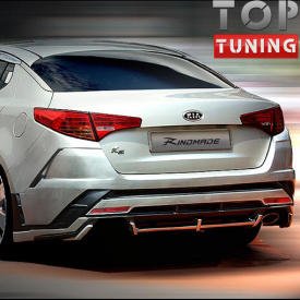Задний бампер Rindmade на Kia Optima 3 (K5)