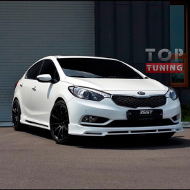 Накладка на передний бампер Zest на Kia Cerato 3