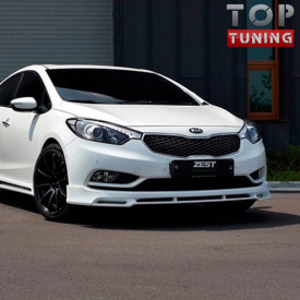 Накладка на передний бампер Zest на Kia Cerato 3