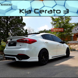 Накладка на задний бампер Zest на Kia Cerato 3