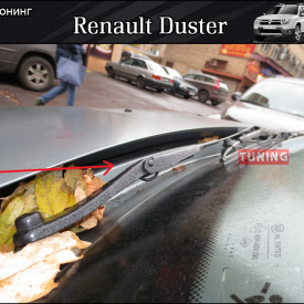 Жабо (пыльник) на Renault Duster 1