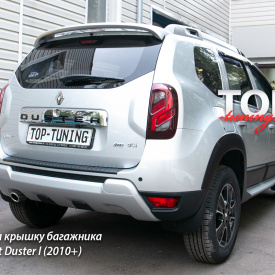 Тюнинг - Спойлер на Renault Duster 1