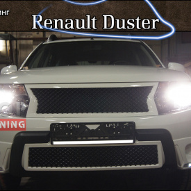 Тюнинг - Решетка в бампер на Renault Duster 1