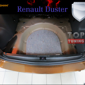 Тюнинг - Накладка на порог багажника на Renault Duster 1