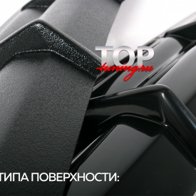 Диффузор на задний бампер на Toyota Corolla E160