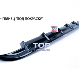 Тюнинг - Диффузор на задний бампер LX Mode на Toyota Camry V50 (7)