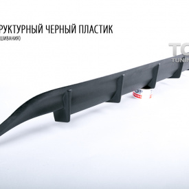 Тюнинг - Диффузор на задний бампер LX Mode на Toyota Camry V50 (7)