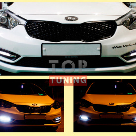 Дневные ходовые тюнинг огни DPM на Kia Cerato 3