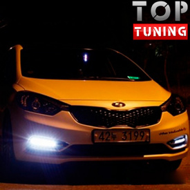 Дневные ходовые тюнинг огни DPM на Kia Cerato 3