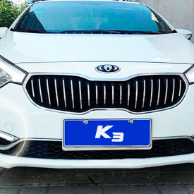 Дневные ходовые огни GOGOCAR на Kia Cerato 3