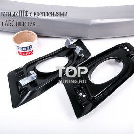 Юбка MGS Lite на передний бампер Honda Accord 7 (Рест)