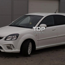 Передний бампер Riumay на Kia Rio 2