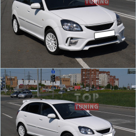Передний бампер Riumay на Kia Rio 2