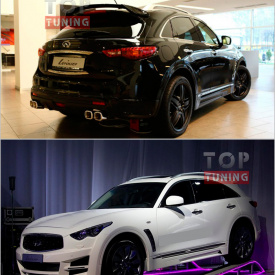 Накладки на пороги Lorinser на Infiniti QX70 (FX35, 37, 50)