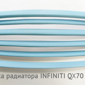 Решетка радиатора без эмблемы для Infiniti QX 70 / FX 2 S51