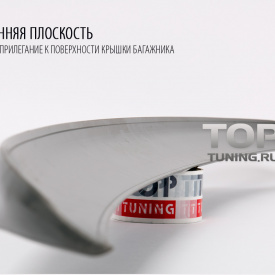 Спойлер на крышку багажника Fens на Nissan Teana 2 (J32)