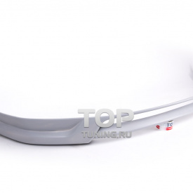 Накладка на передний бампер MS Design на Ford Focus 2