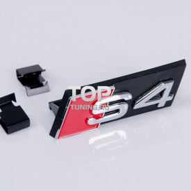 Шильдик в решетку радиатора S4 70х23 на Audi A4