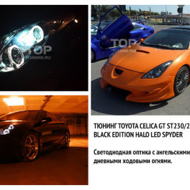 Передние фары Spyder Black на Toyota Celica T23