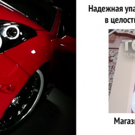 Передние фары Spyder Black на Toyota Celica T23