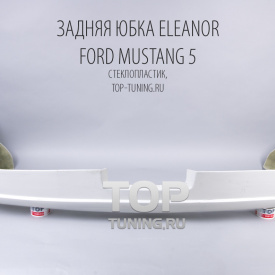 Обвес Eleanor (комплект) – Тюнинг Ford Mustang 5