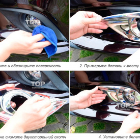 Молдинги противотуманных фонарей Guardian на Mazda 6 GJ