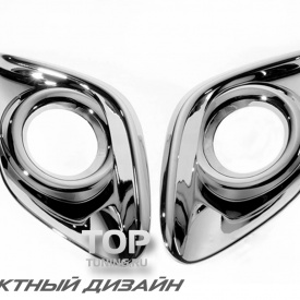 Молдинги противотуманных фонарей Guardian на Mazda 6 GJ