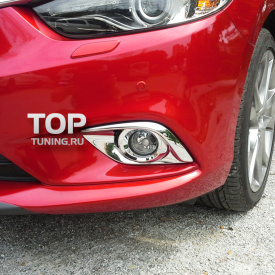 Молдинги противотуманных фонарей Guardian на Mazda 6 GJ
