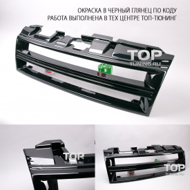 Решетка радиатора Roar для Mitsubishi Pajero 4