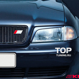 Реснички Kamei на Audi A4 B5