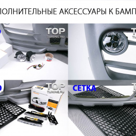 Передний бампер HMN  Tycoon на BMW X6 E71