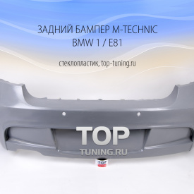 Тюнинг - Обвес M-TECHNIC на BMW 1 E81