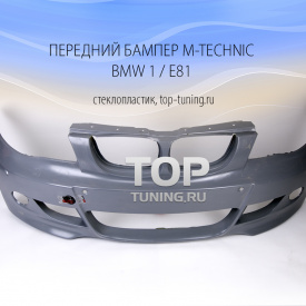 Передний бампер M-TECHNIC на BMW 1 E81
